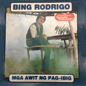 Mga Awit Ng Pag-ibig