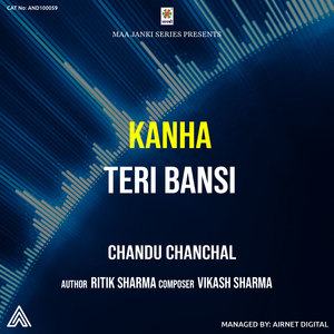 Kanha Teri Bansi