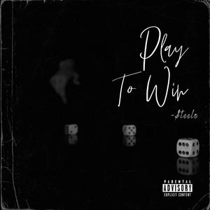 Cap Ain't Nun (Explicit)