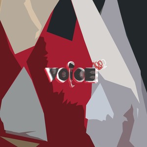 Tabibu wa karibu (Live)