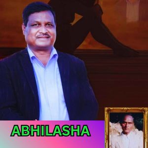 ABHILASHA