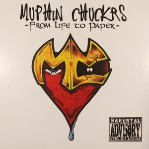 From Life to Paper (Explicit)