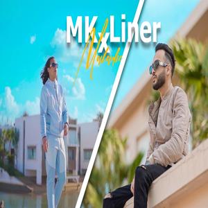 Maladie (feat. LNR) (Prod by Ramoon)