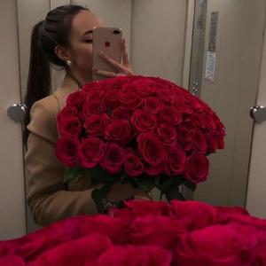 Flowers (feat. Tyler White) (2019 Instrumental)
