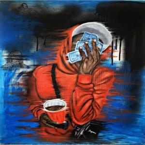 NO PRACTICE (feat. Qwane Olajuwon) (Explicit)