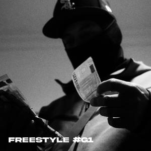 FREESTYLE #G1 (Explicit)