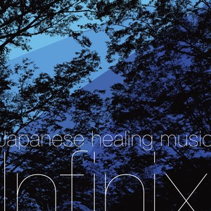 Japanese healing music