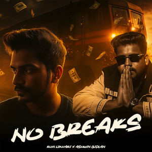 Ron Likhari - No Breaks (Explicit)