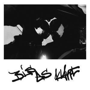 Bis es klappt (feat. Richn, Noar & Lurix) (Explicit)