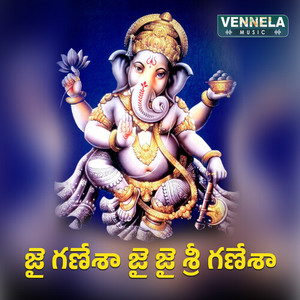 Jai Ganesha Jai Jai Sri Ganesha