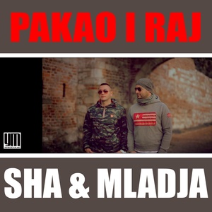 Pakao i Raj ((Radio Version))