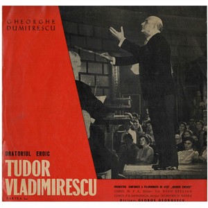 Oratoriul Eroic Tudor Vladimirescu