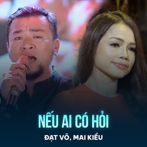 Nếu Ai Có Hỏi