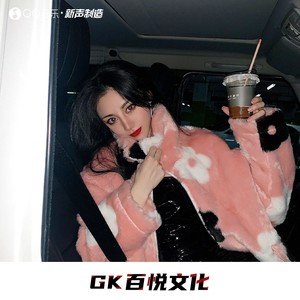 开心的倾心交谈沦为平淡