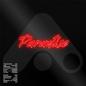 Paradise (VIP)