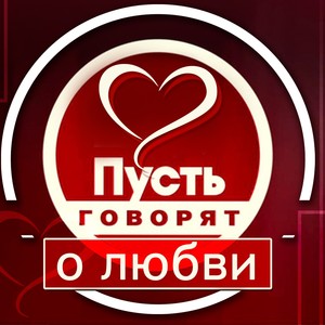 Женщина в золоте