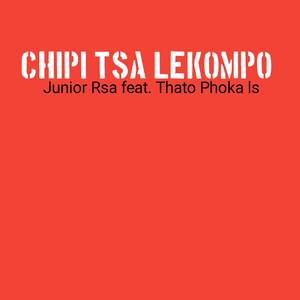 Chipi tsa Lekompo