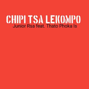 Chipi tsa Lekompo 2
