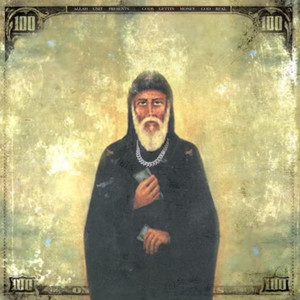 Wisdom Culture (Explicit)