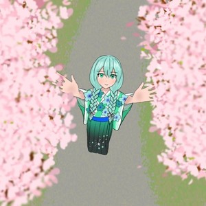 散るまで、咲き誇れ！ (feat. 初音ミク)封面