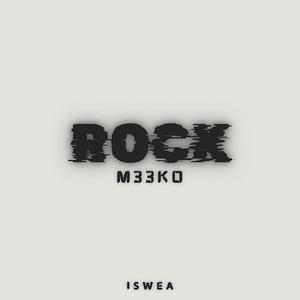 Rock (Explicit)