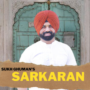 Sarkaran (Explicit)