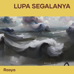 Lupa segalanya