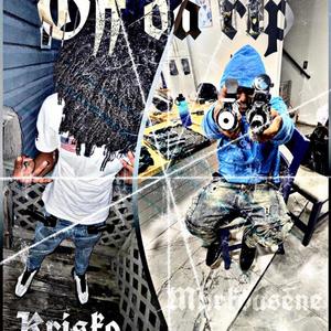 Off da rip (feat. Murkdascene) (Explicit)