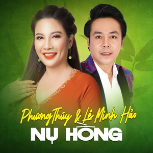 Nụ Hồng