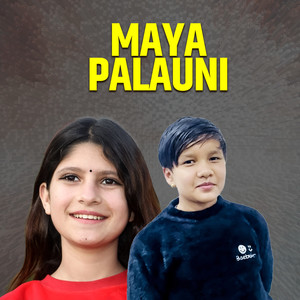 Maya Palauni