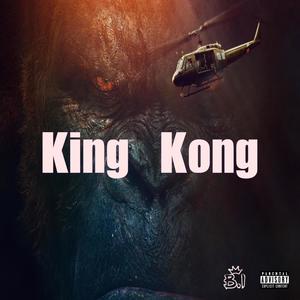 King Kong