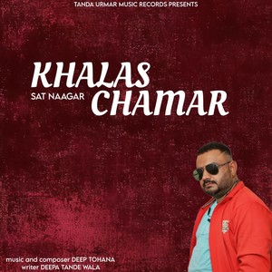 Khalas Chamar