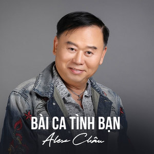 Bài Ca Tình Bạn