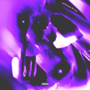 Клаут (Explicit)