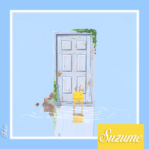 Suzume