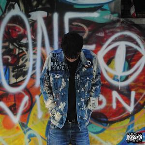 peine (ft.maxx) (Explicit)