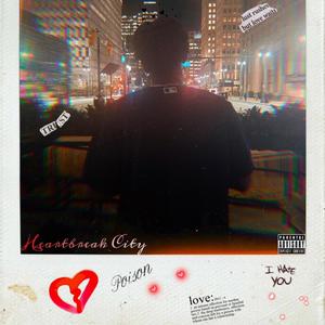 Journey 2 (interlude) (Explicit)