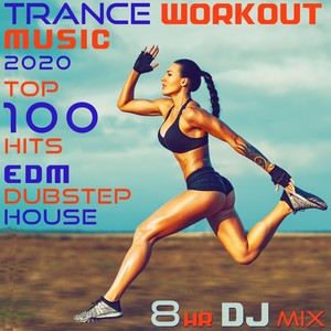 Negatives Pulling, Pt. 8 (75 BPM Edm Fitness DJ Mixed)