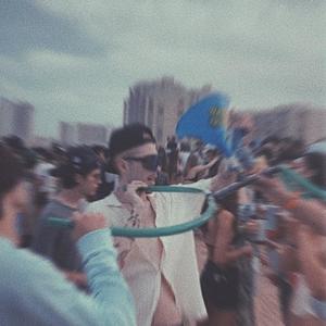 Muevelo (Explicit)