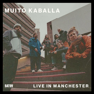 Like a River I (Live in Manchester)