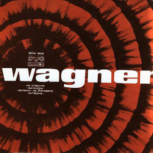 Richard Wagner: Selected Works