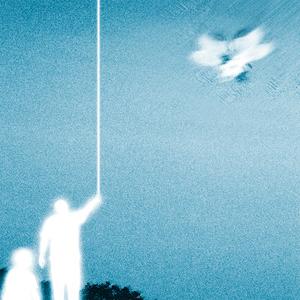 BABY MA (feat. BJMedina) (Explicit)