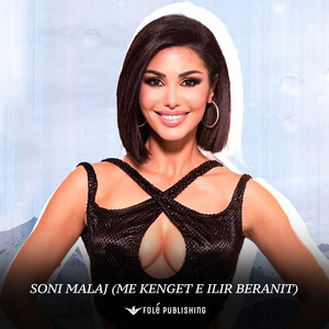 Me kenget e Ilir Beranit