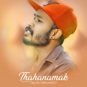 Thahanamak