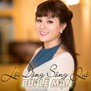 Lội Dòng Sông Quê