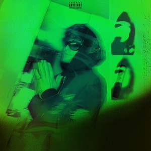 Контрацепция (Explicit)