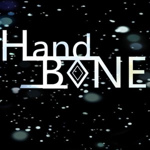 Handbone Bootleg omnibus