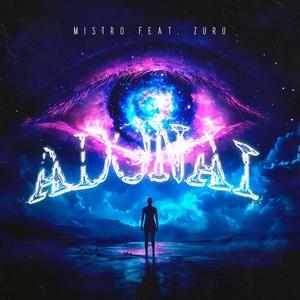 Adonai (feat. Zuru) (Extended Mix)