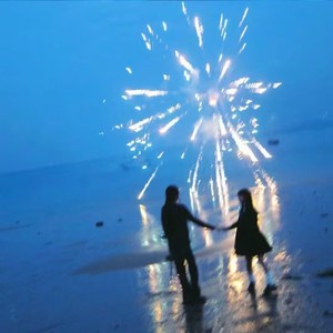 停留于7的位置 - Love U 2