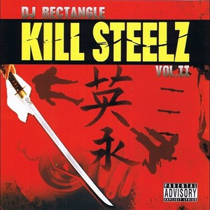 Kill Steelz Vol. 2